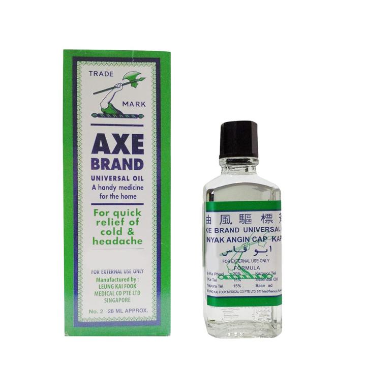 Axe Brand Universal Oil 28ml From Singapore