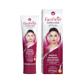 Face Fresh Fairness Tube (25gm). 