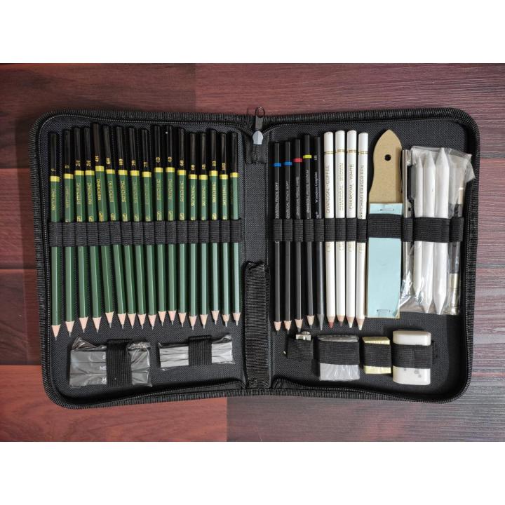 Keep_Smiling Sketch Drawing Set, Sketching Kit For Artist Of 42 Pcs