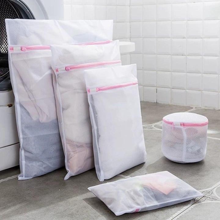 7 Size Fine And Coarse Net Zippered Laundry Wash Bags Foldable Delicates Clothing Care Washing Machine Clothes Protection Net 1Pcs