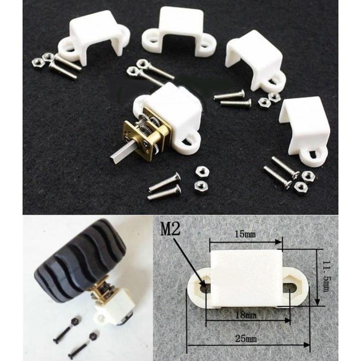 2pcs N20 Micro Motor Mount Bracket 12mm DC Gear Motor