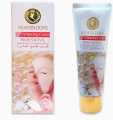 HEAVEN DOVE Whitening Cream PROFESSIONAL WHITE MUSCLE WHITE CREAM Skin lightening cream. 
