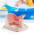 Suction Cup Bath Seat Bathtub Chair Backrest for Toddlers 6 Month & up. 