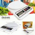 Weight Scale, Electronic Digital Kitchen Scale, Lab Scale, Medical Scale, For Mother & Baby, Cooking, Weight Machine Mini Scale. 