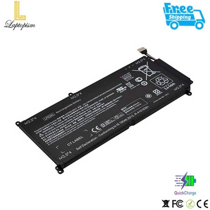 HP ENVY M6-P113DX 100% ORIGINAL COMPATIBLE REPLACEMENT LAPTOP BATTERY