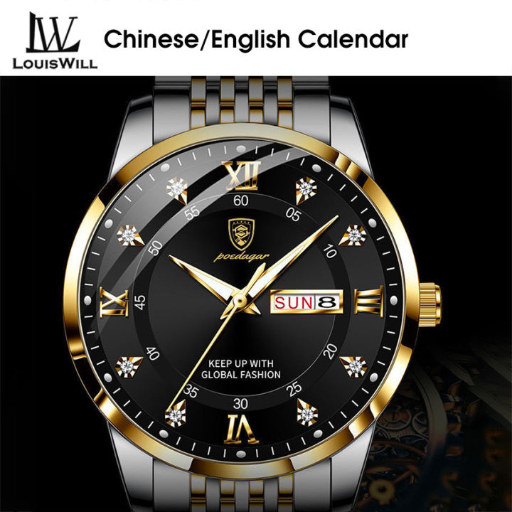 LouisWill%20Men%20Watch%20Business%20Fashion%20Watch%20Waterproof%20Simple%20Watch%20Wristwatches%20Classic%20Roman%20Numeral%20Dial%20Calendar%20Luminous%20Pointer%20Wrist%20Watches%20for%20Men%20-%20Image%205