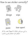 Urdu Typo Sticker Sheet Urdu Cool and Trendy Quotes Best For Teens For Projects or Random Use. 