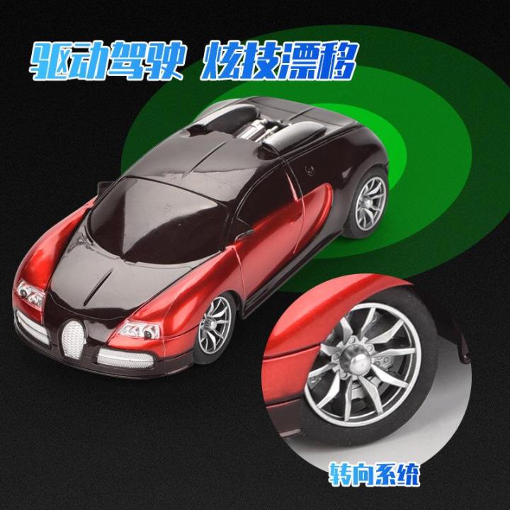 Remote%20Control%20Bugatti%20Veyron%20Model%20Car%20RC%20Car%20With%20Led%20Light%20Rechargeable%201:22%20Scale%20Radio%20Remote%20Control%20Sports%20Car%20High-speed%20Drift%20Car%20Boys%20Girls%20Toy%20Children%20High%20Speed%20Vehicle%20Racing%20Hobby%20Best%20Gift%20For%20Boys%20-%20Image%204