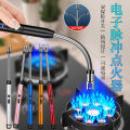 Electric Lighter for Candles Rechargeable Electric Gas Lighter/Plasma Lighter Flameless Windproof USB Lighter 360 Degree Rotate-able Flexible Neck Arc Lighter (Multicolor). 
