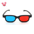 【SP】Square Frame 3D Glasses Universal Children 3D Glasses Red Blue 3D Glasses TD. 