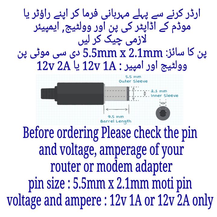 IP%20Cctv%20camera%20UPS%20power%20bank%2012v%209v%201A%20or%2012v%209v%202A%20Battery%20power%20bank%20for%20camera%20power%20bank%20ups%20battery%20for%20wifi%20router%20in%20pakistan%20-%20Image%204