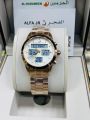 Al-Fajr Azan Watch WL-08L (Golden) Swiss-Made Watch  Brown Leather. 