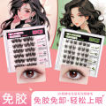 5D Glue- False Eyelashes Natural Pure Desire Single Cluster Segmented No Removal 3D False Eyelashes Messy Lazy New Hand Lashes. 