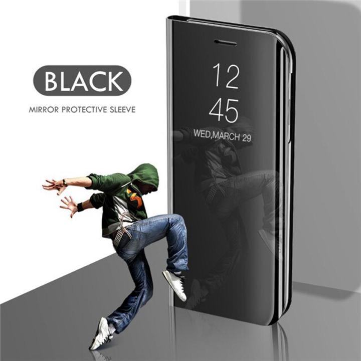 Huawei Ascend P9 EVA L09 L19 Case HuaweiP9 Flip Smart Stand Anti-knock Mirror Leather Case Cover for Huawei P9 Plus VIE L09 L29