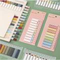 （1 Pack of 200） Sticky Notes Color Classification Index Stickers Loose-leaf, Bookmarks, Ruler Multi-functional Student Stationery European Retro Labels. 
