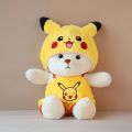 Imported  Wearing Clothes Teddy Bear Plush Toy Soft Stuffed Lily Bear Animal Doll for Kids Christmas Birthday Doll Gift. 