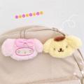 【Happier】 Sanrio Plush Keychain My Melody Pom Purin Hello Kitty Cartoon Animal Plush Key Chain Bag Pendant Backpack Decoration. 