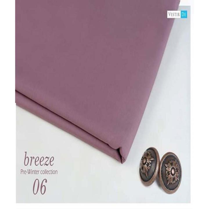 Gents Latha Cotton Unstiched Fabrics