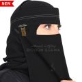 Niqab Saudi Biddon Essma EMBRIOIDERY with Label and Nice logo| Niqab for Girls Women Gift | High  Imported Quality Chiffon Breathable Soft Ready to Wear Hijab Naqab Crown Princess Girls Women Hijab Niqab Ready to wear Naqab Forehead Bukram with Clip. 