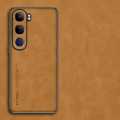 Vivo Y200 4G Back Cover Leather With All Camera Protection with leather Shockproof Phone Case For Vivo Y200 4G. 