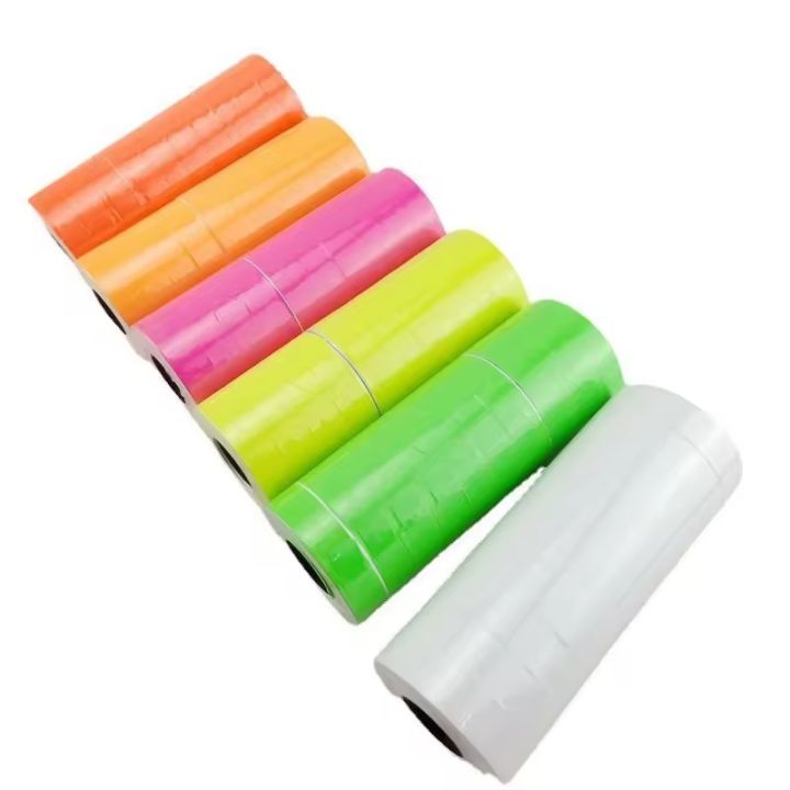 10 Rolls 5000 Pieces of Double Line Price Label Sticker for Price ...