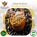 Sunflower Seeds - Suraj Makhi Beej. 