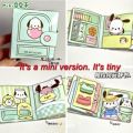 Sanrio Toy Book Melody and Kuromi Cinnamoroll Pompom Purin Game Doudou Pinch Music Quiet Diy. 