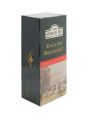 Ahmad Tea English Breakfast 25 Tea Bags. 