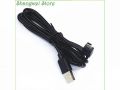 USB DATA LEAD CABLE FOR GARMIN NUVI 30 40 40LM 50 50LM GPS SAT NAV SYNC CABLE. 