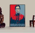 Imran Khan Photo Frame for Fans. 