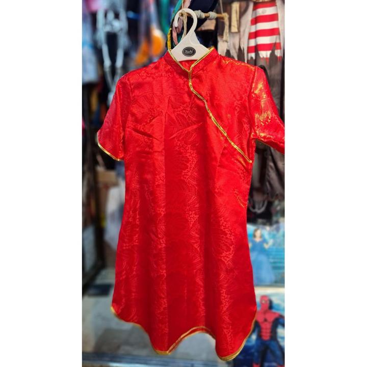 Chinese Costume for girls long costume