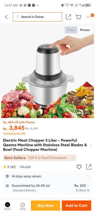 Electric%20Meat%20Chopper%203%20Liter%20%E2%80%93%20Powerful%20Qeema%20Machine%20with%20Stainless%20Steel%20Blades%20&%20Bowl%20Food%20Chopper%20Machine%20-%20Image%207