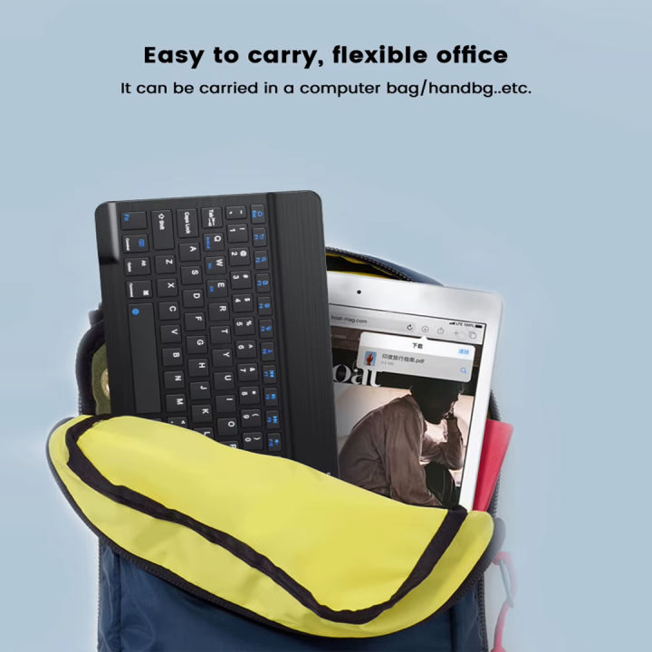 %E3%80%90Ultra%20Slim%E3%80%91%20Rechargeable%20Bluetooth%20Keyboard%20and%20Bluetooth%20Mouse%20Combo%20Ultra%20Slim%20Size%20Keyboard%20and%20Ergonomic%20Mouse%20for%20iPad,%20MacBook,%20Tablet,%20Mobile%20Phone,%20&%20Laptop%20by%20Al-Buraq%20Tech%20Zone%20-%20Image%207