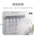 Multi-Functional Folding Clothes Rack Multi-Clip Hanger Window Drying Socks and Baby Clothes Hanger. 