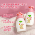 Aichun Beauty Baby Natural Moisturizing Lotion Face & Body Cream Moisturizing Body Lotion Coconut Oil Extract Skin Repair Body Cream Skin Care Baby Lotion 160ml AC3271. 