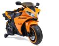 Battery Operated Ride On Bike for Kids - R1 for Children. 