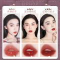 LIPHOP Lip Knight Lip Powder Cream Matte Niche Lipstick Lip Clay Woman Not Easy to Stick Cup Mirror Lip Glaze Lip Gloss. 