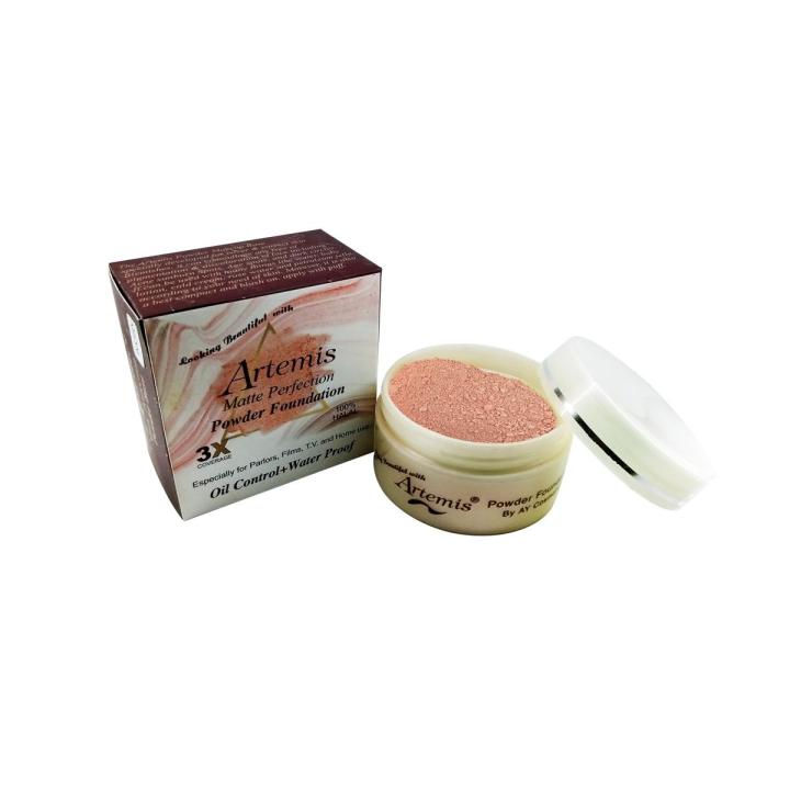 Powder Base Artemis | FS-45