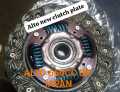 Premium Suzuki Clutch Plates for Alto, Mehran, Cultus, Wagon R, Swift & More - Best Prices in Pakistan. 