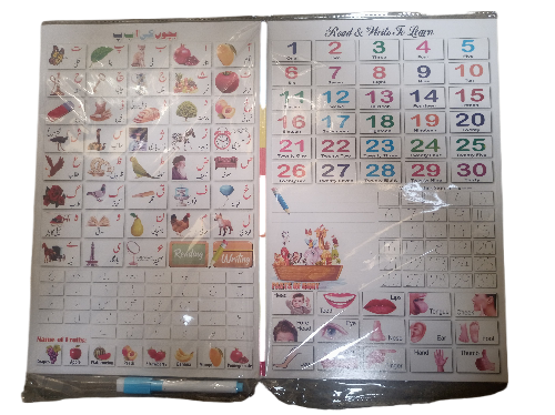 Writing%20Board%20For%20Kids%20%7C%20White%20Board%20With%20Marker%20%7C%20Best%20%20White%20Board%20For%20Kids%20For%20Learning%20%7C%20White%20Board%20%7C%20Learning%20Board%20For%20Kids%20%7C%20Reuseable%20Board%20&%20Erasable%20-%20Image%207