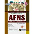 Armed Force Nursing Service AFNS Guide by Dogar unique. 