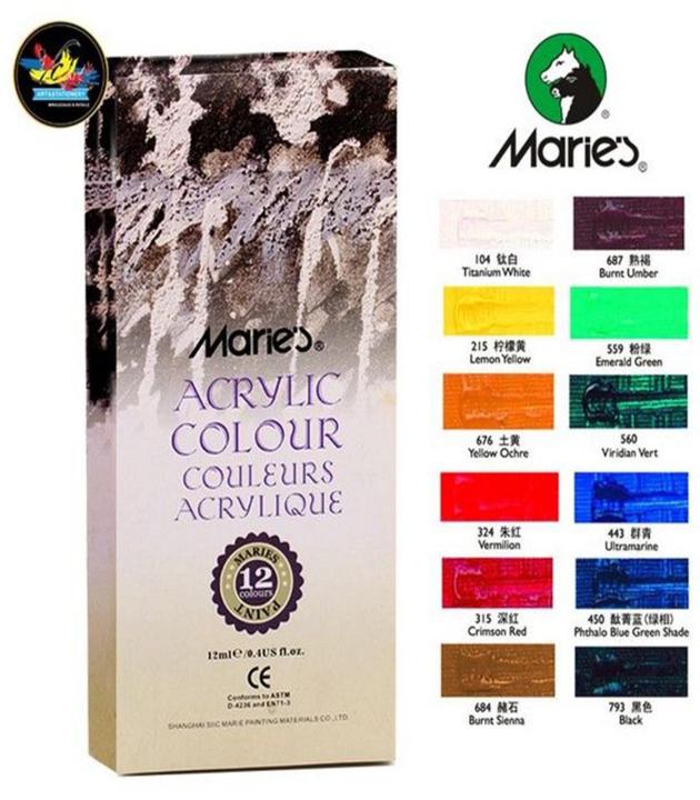 BWS%20Marie's%20&%20Acrylic%20Painting%20Colors%20-%2012%20colors%20set%20!%20-%20Image%203