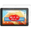 ZTE ZPAD K9OU 10.1 INCH FRONT 9H FLEXIBLE GLASS ANTISHOCK. 