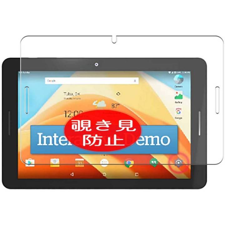 ZTE ZPAD K9OU 10.1 INCH FRONT 9H FLEXIBLE GLASS ANTISHOCK