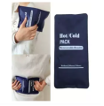 Reusable Hot Cold Therapy Gel Pad First Aid Body Care Ice Pack Cooler. 
