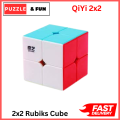 QiYiOriginal Rubiks Cube 2x2 Stickerless Best Quality Fast Speedy Magic Rubik Speed Cube Educational Puzzle Toys QiYi. 
