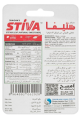 Shaigan Stiva Leave Natural Sweetener 100 Tablets. 