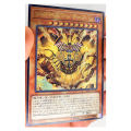 Yu Gi Oh SR Skuna The Leonine Rakan English DIY Toys Hobbies Hobby Collectibles Game Collection Anime Cards. 