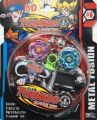 Beyblade Burst Turbo Set For Kids Fully Metallic Full Kit With Playground. 
