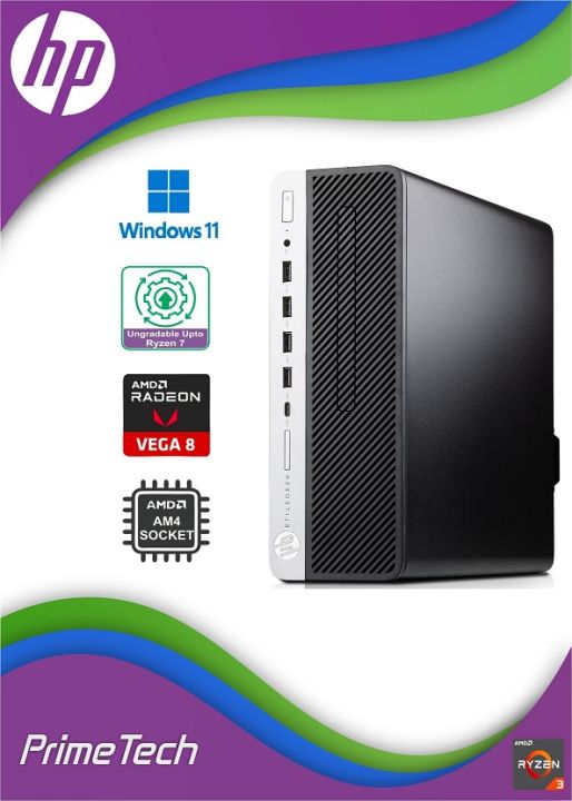 Ryzen 3 PC - Ryzen 3 3200G, 8GB DDR4 RAM, 128GB NVMe M2, Dual Band Wifi and Bluetooth, Radeon Dedicated Graphics